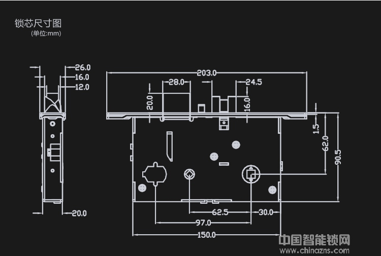 長晟酒店鎖 歐式電子密碼鎖 別墅公寓智能門鎖