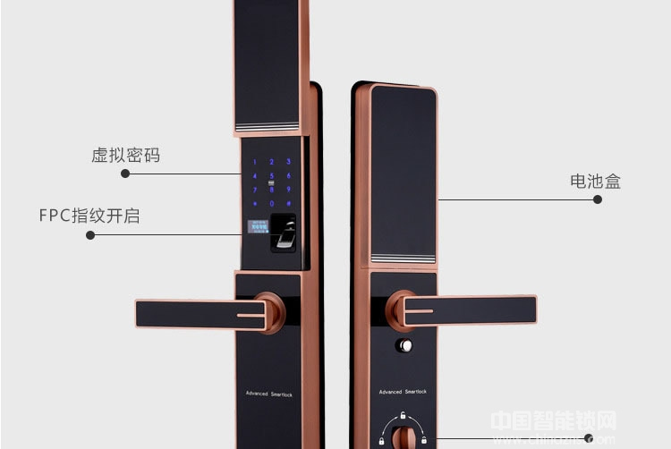 歐寶麗智能鎖 高檔智能感應(yīng)卡鎖 滑蓋指紋密碼鎖