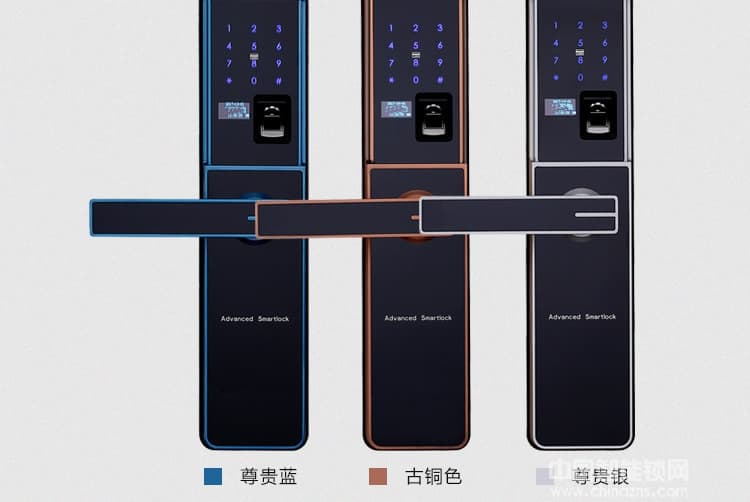 歐寶麗智能鎖 高檔智能感應(yīng)卡鎖 滑蓋指紋密碼鎖