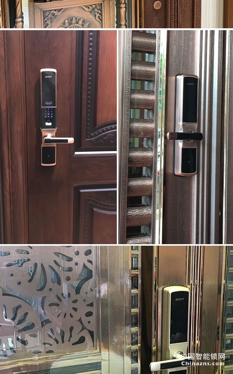 索仕頓密碼指紋鎖 自動滑蓋智能鎖 指紋密碼微信開鎖