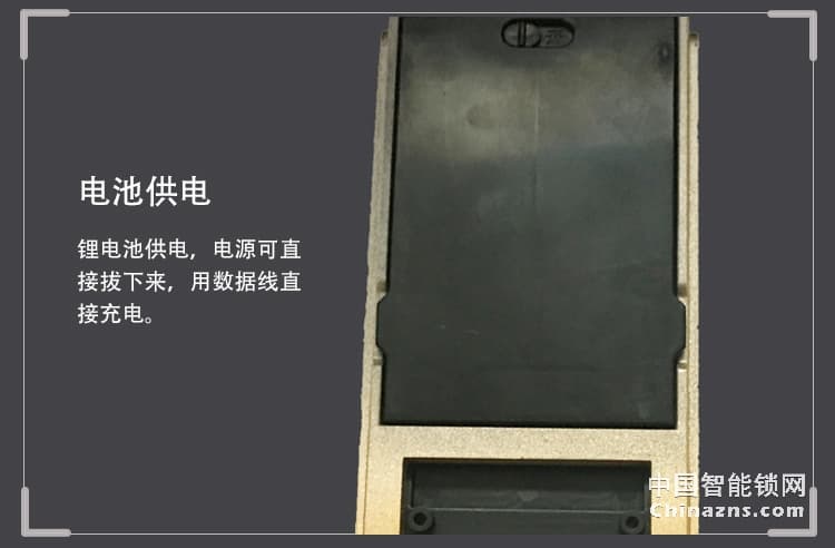 愛爾家家用指紋鎖D1 鋁合金全自動智能鎖