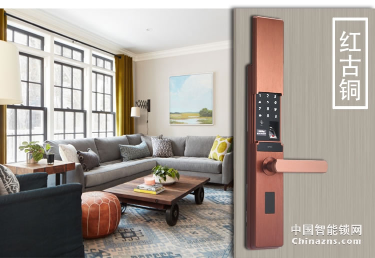 愛爾家全自動(dòng)智能鎖H5 半導(dǎo)體指紋識(shí)別