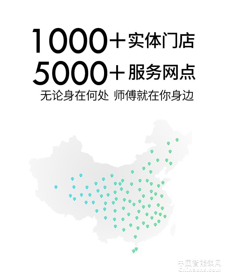 羅曼斯全自動(dòng)智能鎖DD1-1 家用防盜門指紋鎖密碼電子門鎖