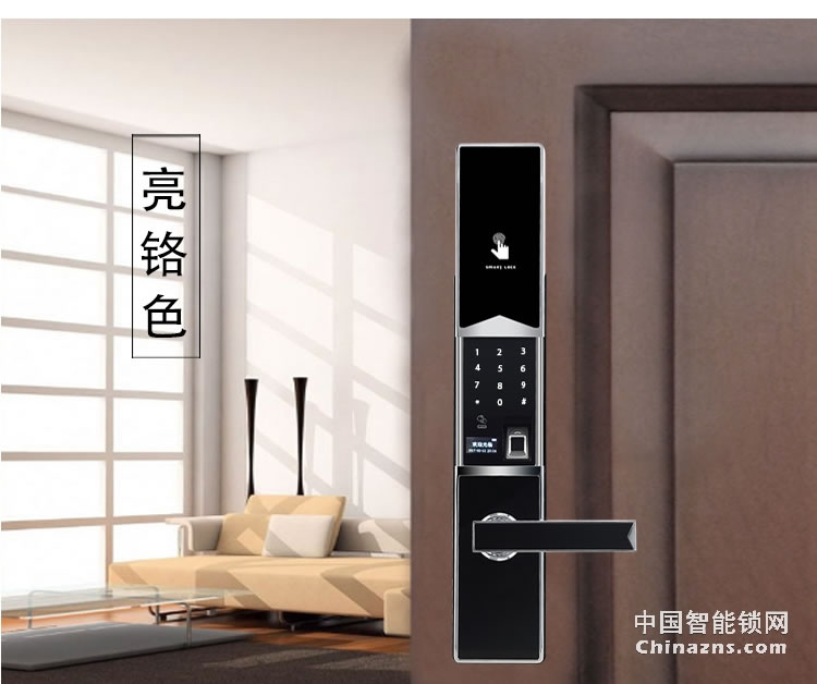 愛爾家半導體指紋鎖Y802 鋅合金智能鎖