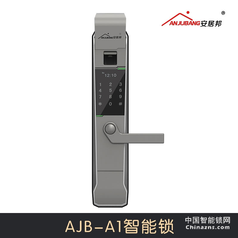 安居邦AJB-A1智能門鎖 防貓眼電子密碼鎖