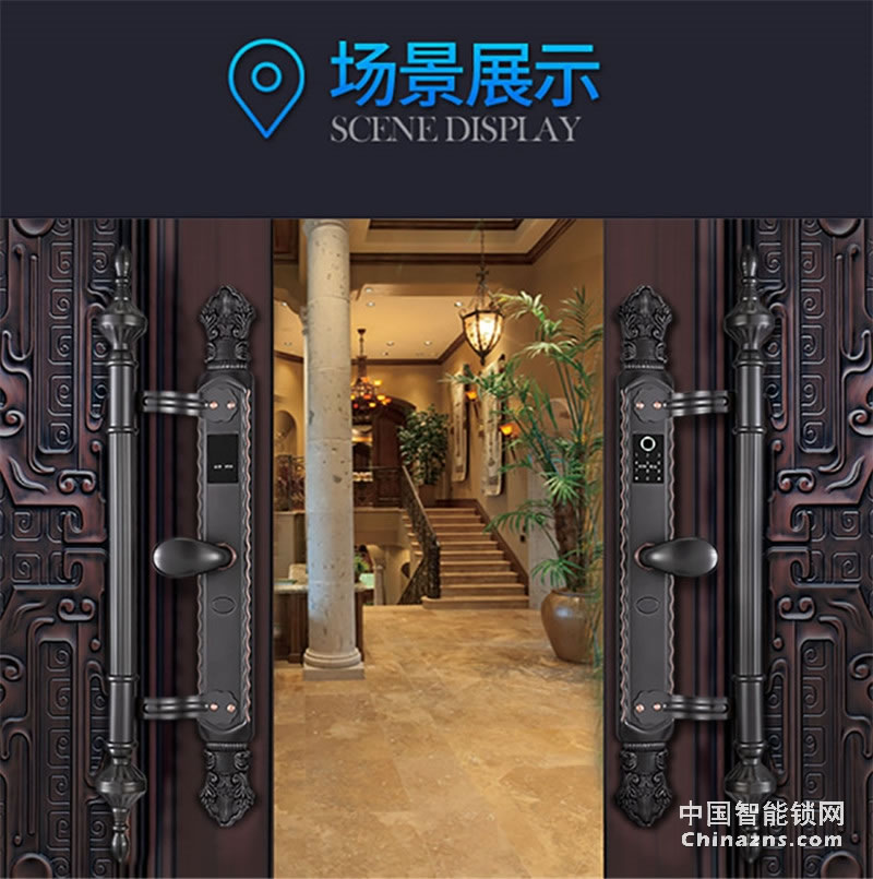 耐特高級指紋鎖 K8指紋鎖