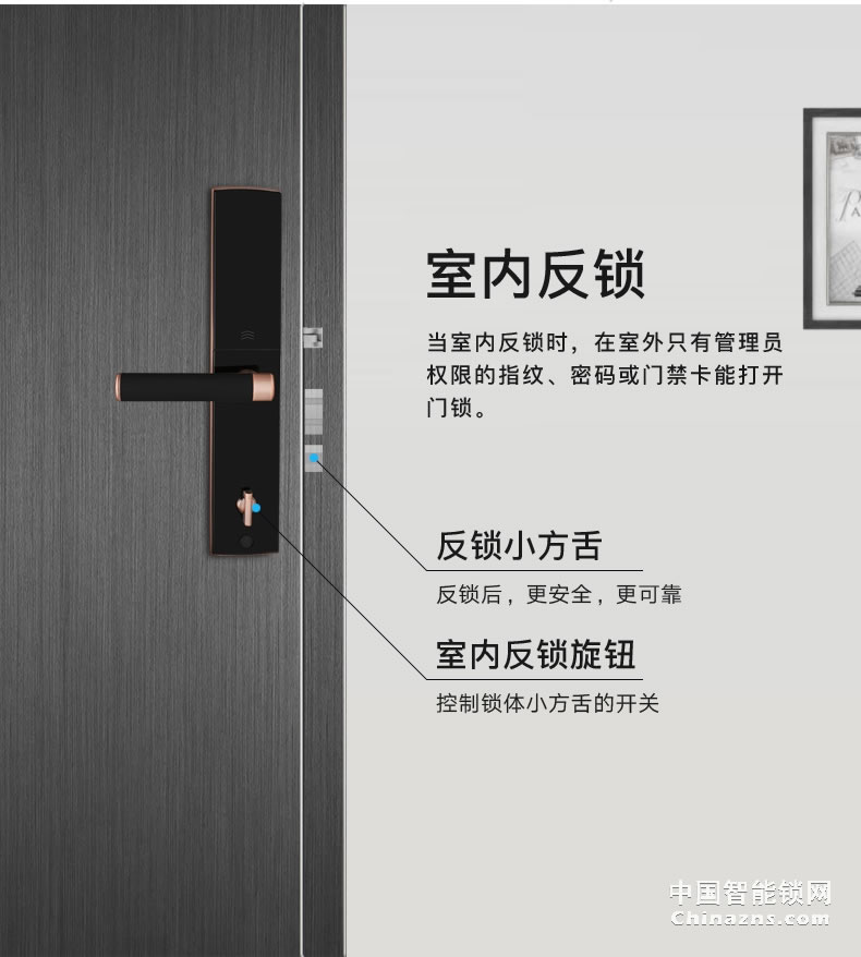 匯泰龍指紋鎖T9 家用智能鎖防盜門密碼門鎖智能鎖別墅大門鎖
