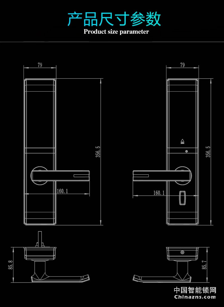 達文西滑蓋防盜門指紋鎖 DF580微信智能鎖 電子密碼鎖