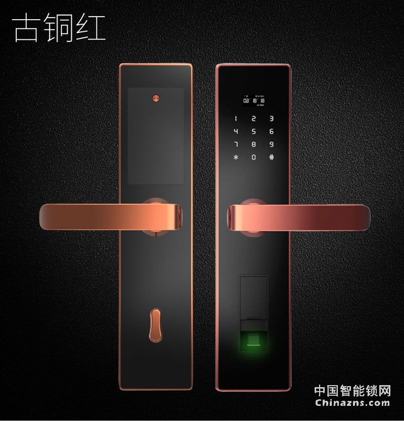 簡舒智能指紋鎖S002 直板家用防盜門木門智能鎖 電子密碼鎖