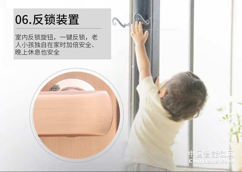 簡舒滑蓋指紋鎖S005 家用防盜門智能指紋鎖 電子密碼刷卡鎖