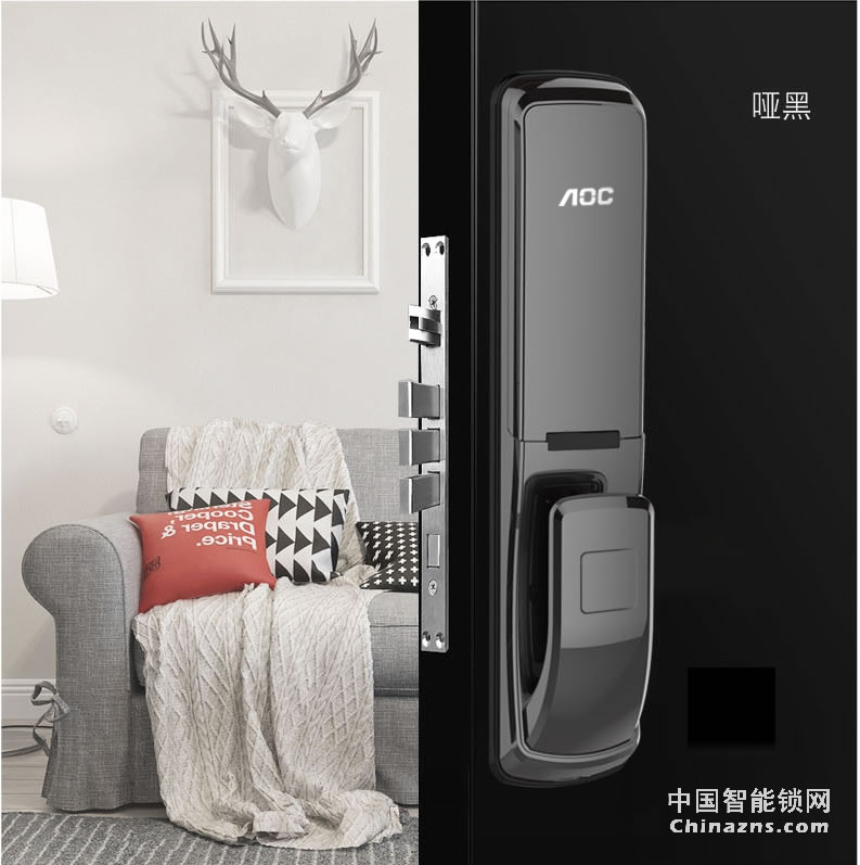 AOC全自動開門電子門鎖 智能鎖磁卡鎖 自動滑蓋