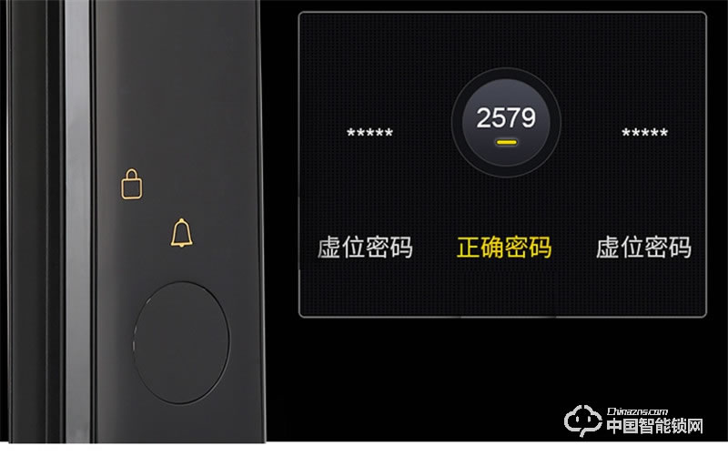 科萊寶全自動指紋鎖防盜門鎖智能鎖 家用密碼鎖電子門鎖