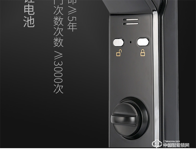 科萊寶全自動指紋鎖防盜門鎖智能鎖 家用密碼鎖電子門鎖