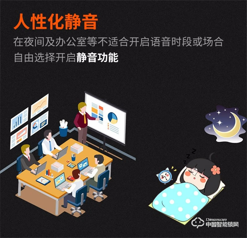 科萊寶指紋鎖智能鎖 家用防盜門電子鎖密碼鎖 