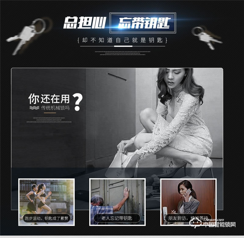 科萊寶 雙系統半導體指紋鎖 鋅合金玫瑰金色 KLB-9008