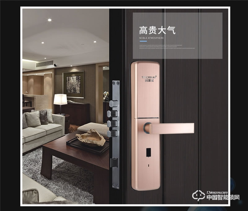 科萊寶 雙系統半導體指紋鎖 鋅合金玫瑰金色 KLB-9008