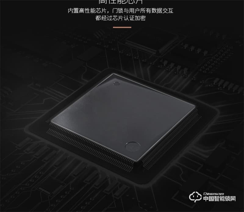 虹時(shí)代i1眼睛虹膜識(shí)別人臉智能鎖 密碼指紋鎖