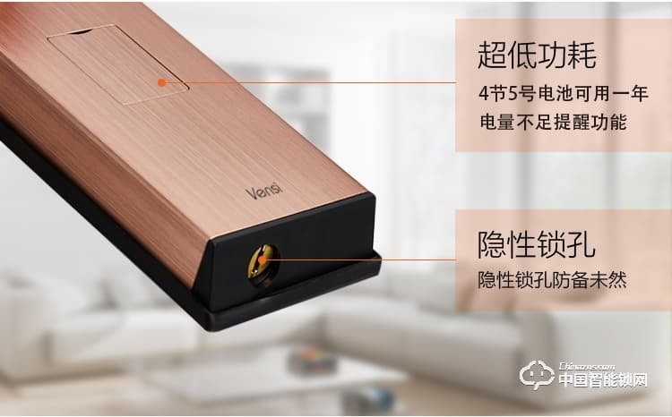 阿波羅智能鎖 直板指紋密碼鎖 家用防盜智能門鎖