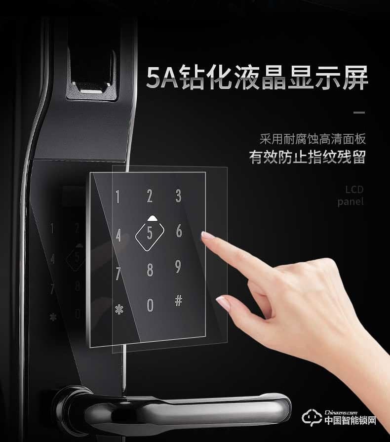 季安指紋鎖 指靜脈指紋鎖 家用防盜門鎖