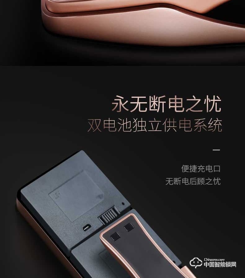 季安指紋鎖 全自動智能門鎖 家用防盜門指紋密碼鎖