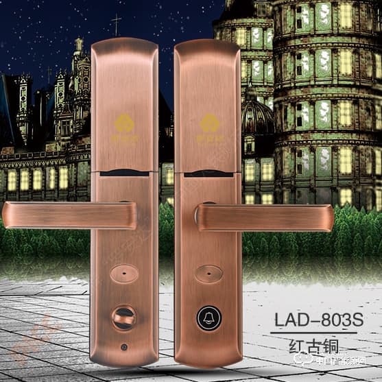 羅安達(dá)智能鎖LAD-803S 紅古銅滑蓋指紋密碼鎖