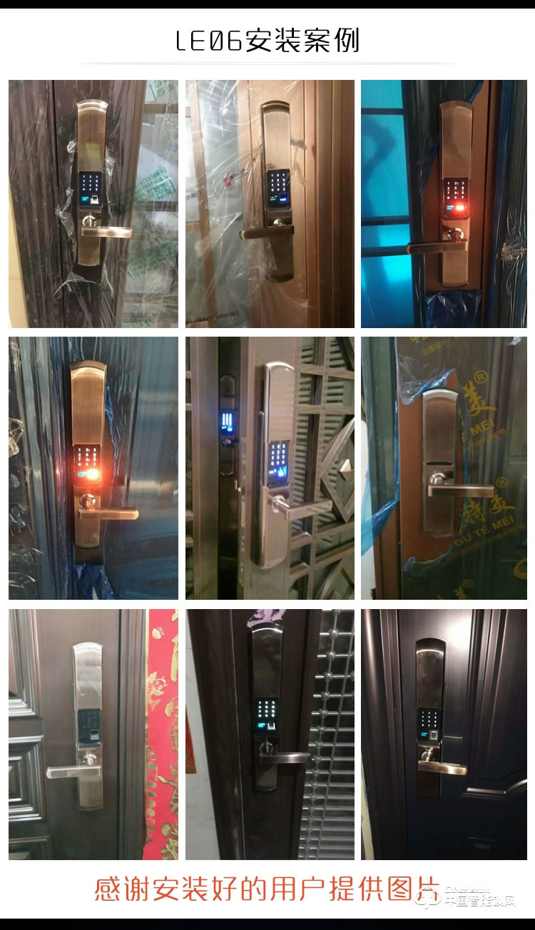 伊派爾滑蓋指紋鎖 智能門(mén)鎖電子鎖 防盜門(mén)智能鎖