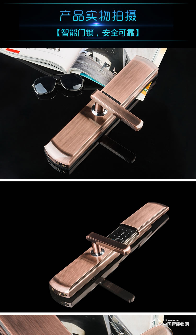 伊派爾滑蓋指紋鎖 智能門(mén)鎖電子鎖 防盜門(mén)智能鎖