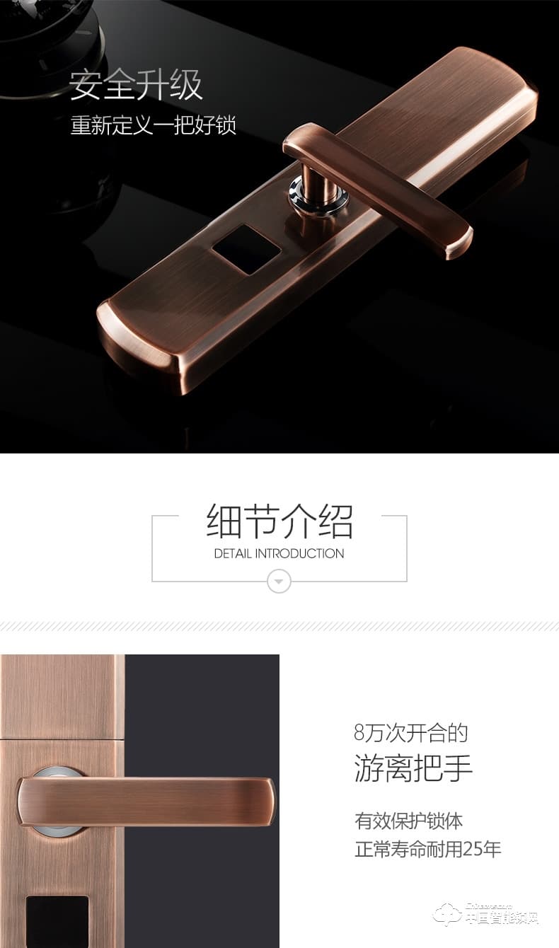 伊派爾指紋鎖 人臉識別掌靜脈指紋鎖家用防盜門鎖密碼鎖智能鎖