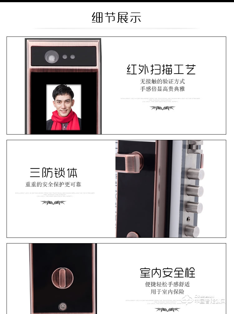 伊派爾指紋鎖 人臉識別掌靜脈指紋鎖家用防盜門鎖密碼鎖