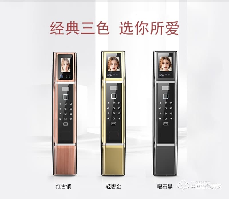 梵格爾人臉識別智能鎖 家用智能防盜鎖 智能指紋密碼鎖