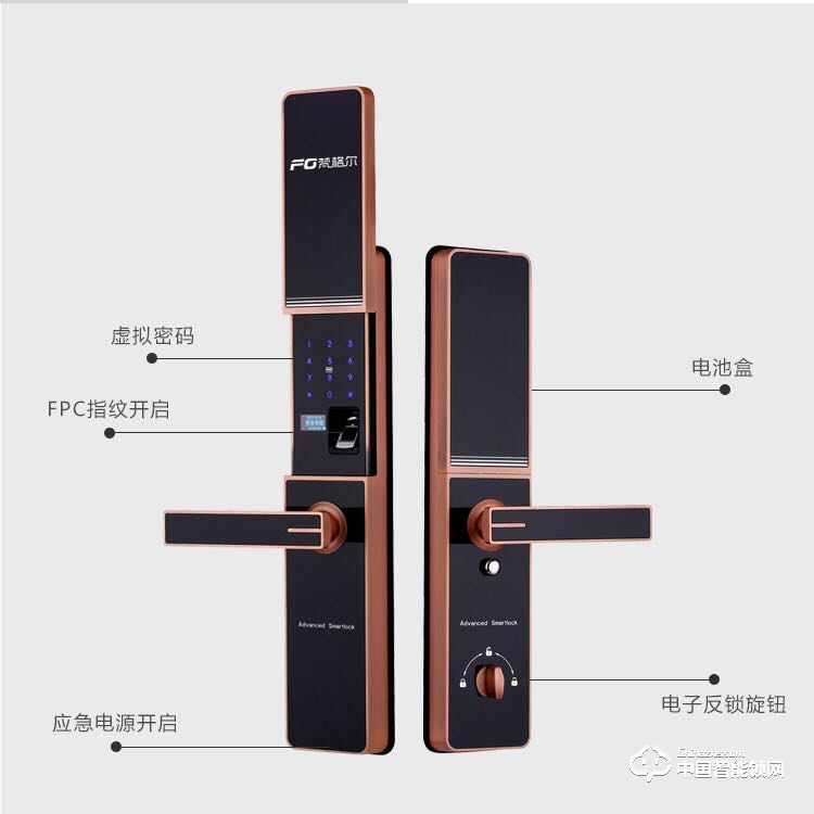 梵格爾指紋鎖 家用防盜門電子密碼刷卡智能門鎖
