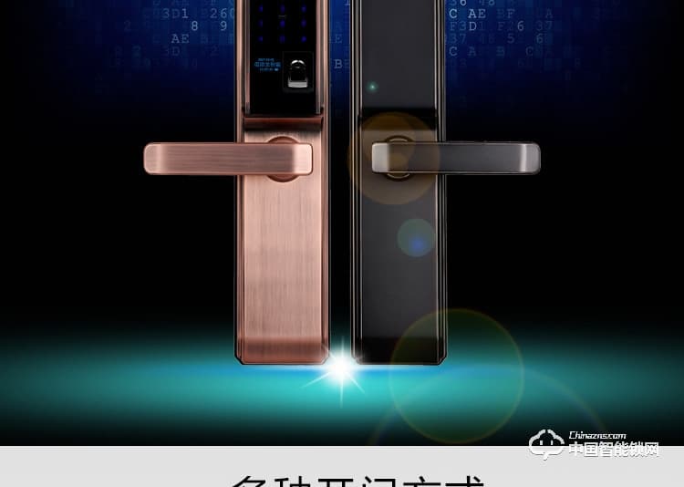 梵格爾指紋鎖 防盜門智能鎖密碼刷卡電子鎖