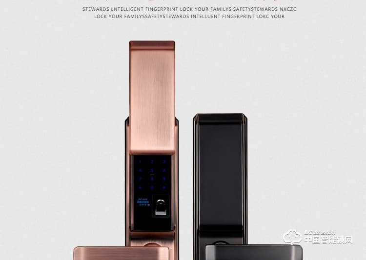 梵格爾指紋鎖 防盜門智能鎖密碼刷卡電子鎖