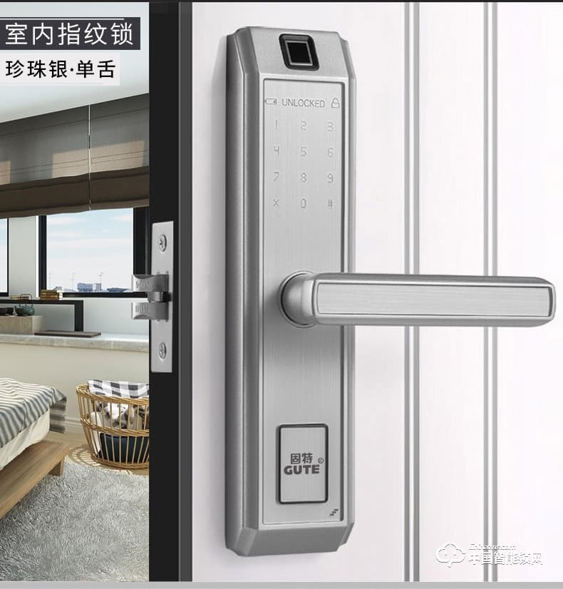 固特智能指紋鎖 密碼鎖家用室內(nèi)門臥室木門鎖