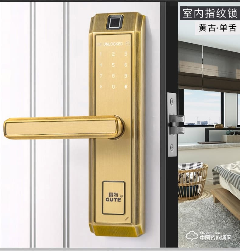 固特智能指紋鎖 密碼鎖家用室內(nèi)門臥室木門鎖