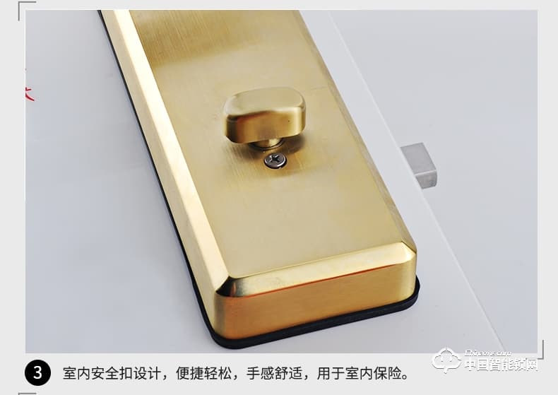 固特家用指紋鎖防盜門鎖 智能電子鎖指紋識別磁卡密碼鎖