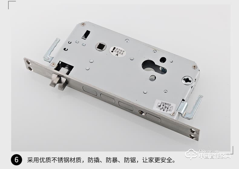 固特家用指紋鎖防盜門鎖 智能電子鎖指紋識別磁卡密碼鎖