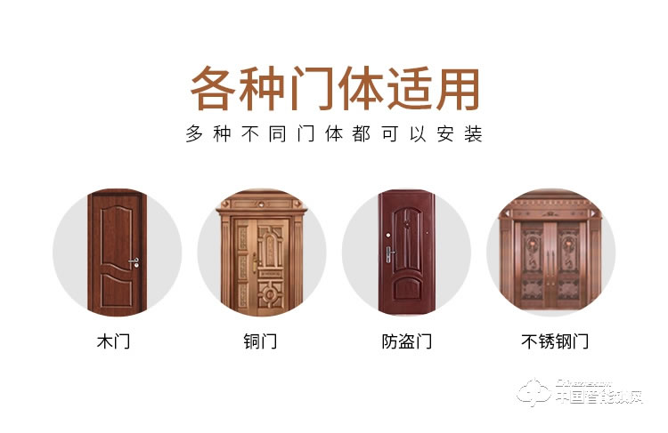 尊爵防盜指紋鎖 智能識(shí)別指紋密碼鎖 家用防盜指紋鎖電密碼鎖