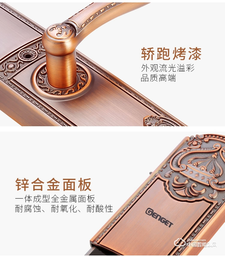 尊爵防盜指紋鎖 智能識(shí)別指紋密碼鎖 家用防盜指紋鎖電密碼鎖