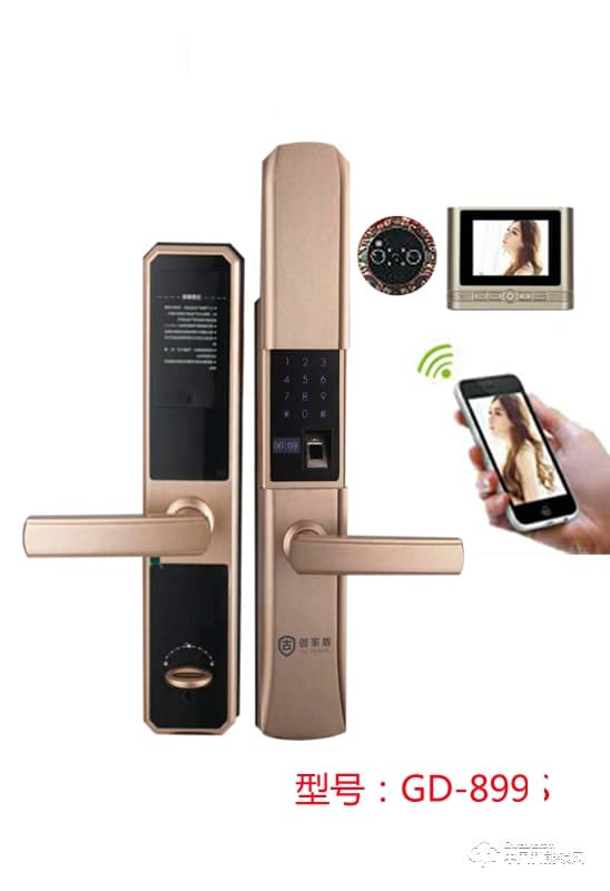 固家盾指紋鎖 視頻物聯網智能鎖