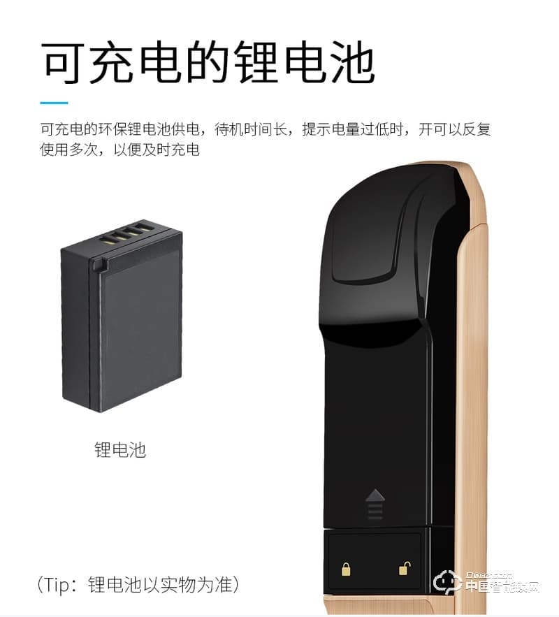 尊爵直板指紋鎖 智能識別指紋密碼鎖 家用防盜指紋鎖