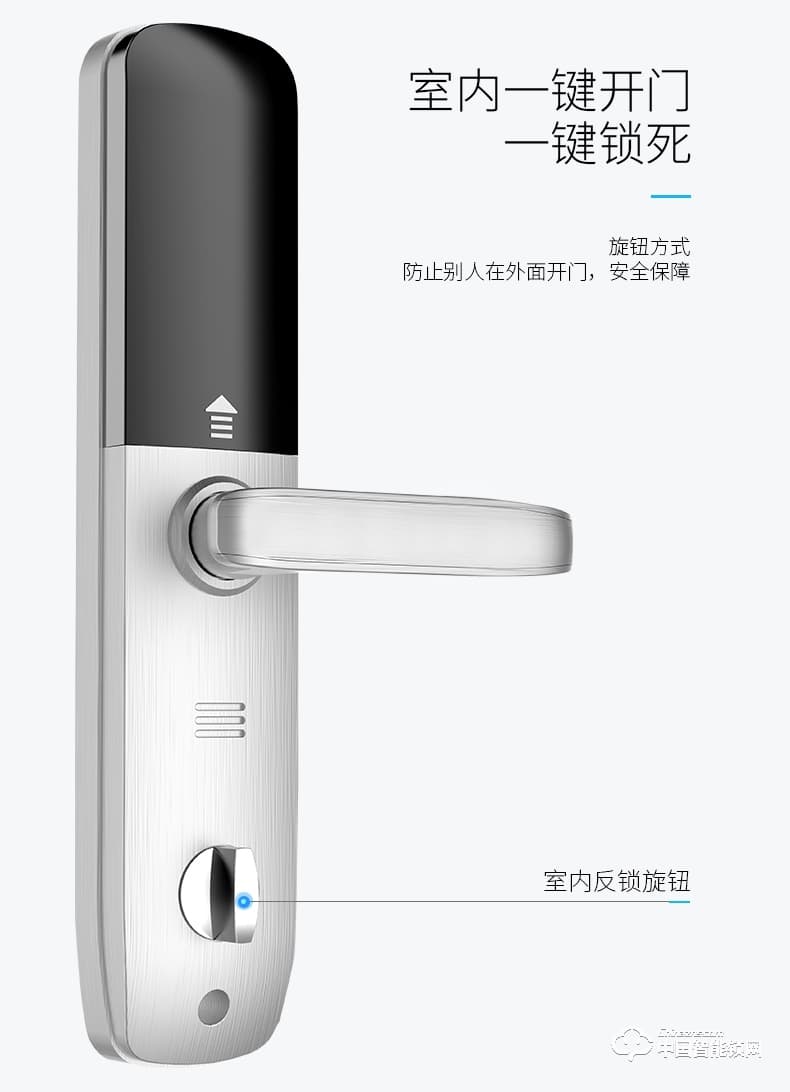 尊爵指紋鎖 智能識別指紋密碼鎖 家用防盜門指紋