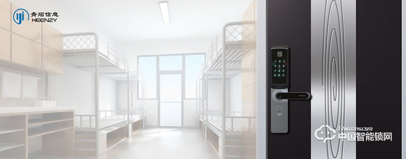 青熠智能鎖 直板指紋鎖 防盜門電子密碼鎖