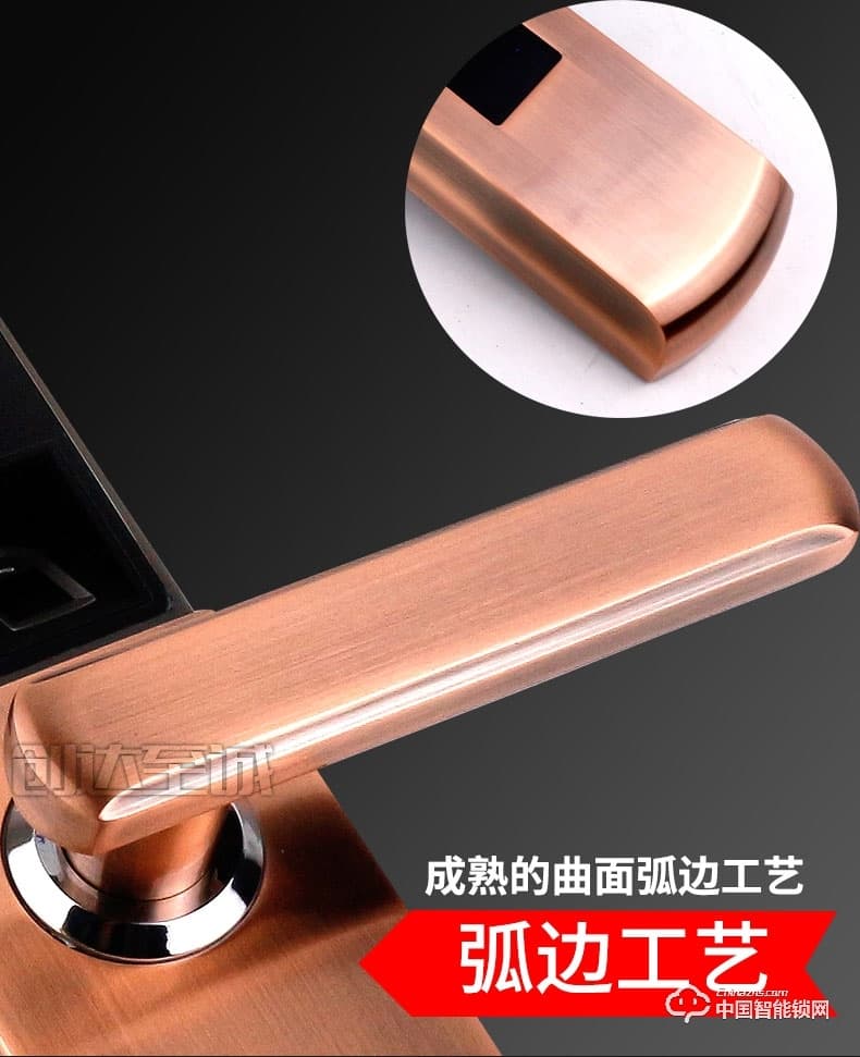 創達至誠指紋鎖 滑蓋指紋密碼鎖 防盜門電子刷卡鎖