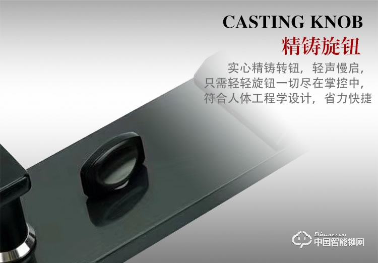 創達至誠指紋鎖 超簿款酒店智能門鎖 酒店防盜智能刷卡鎖