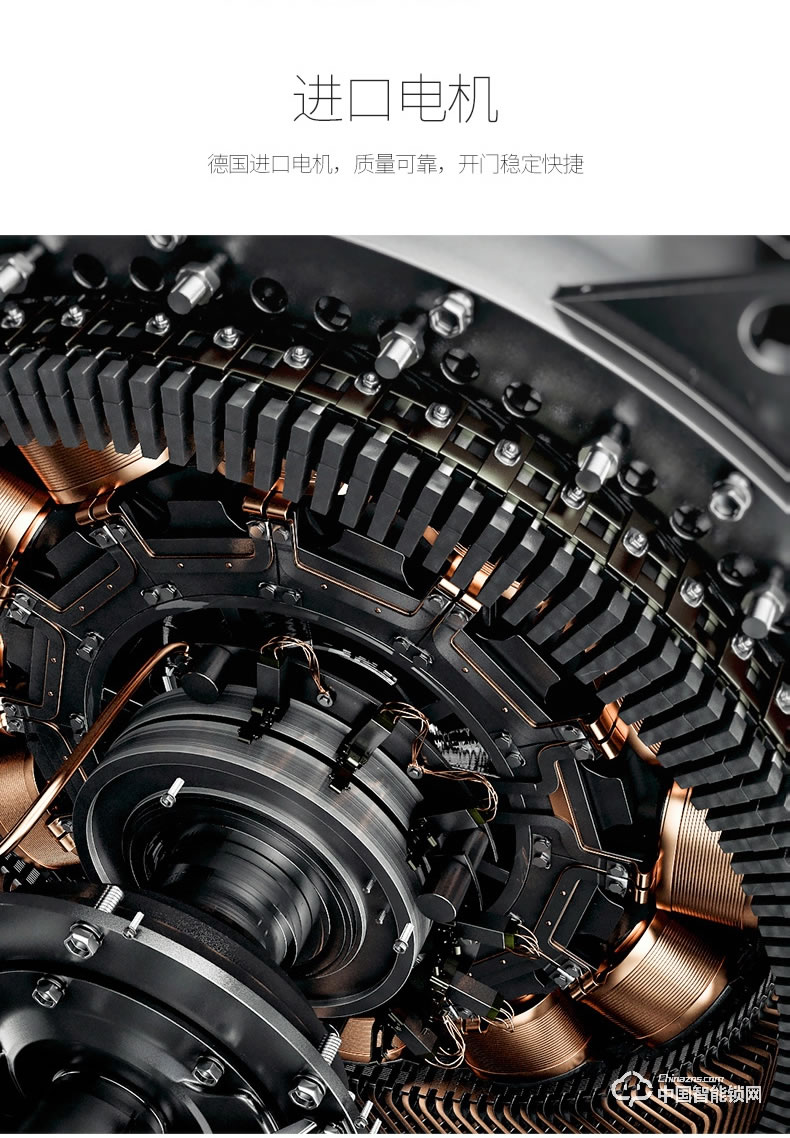 典匠智能鎖 D6015家用防盜門密碼鎖大門鎖