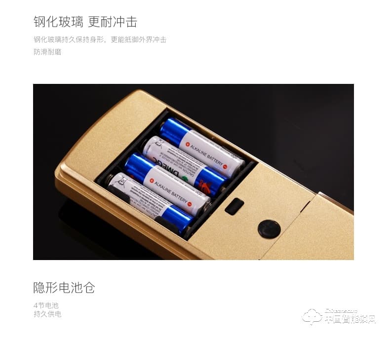 典匠智能鎖 D6015家用防盜門密碼鎖大門鎖