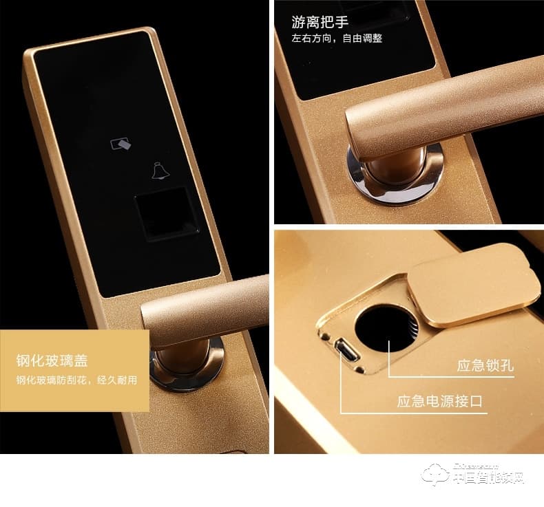 典匠智能鎖 D6015家用防盜門密碼鎖大門鎖