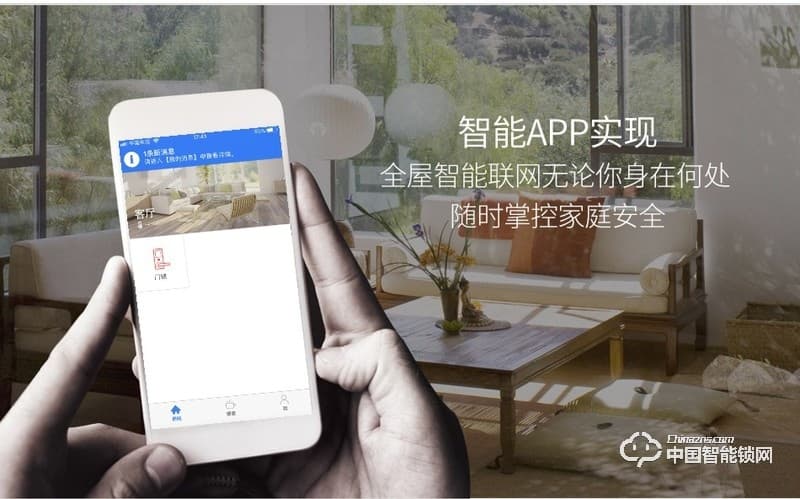 邁利諾智能鎖 鋅合金指紋鎖 家用防盜門滑蓋智能密碼鎖