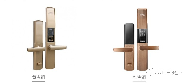 邁利諾智能鎖 鋅合金指紋鎖 家用防盜門滑蓋智能密碼鎖